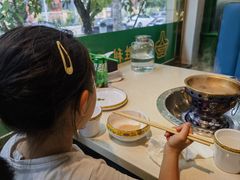 -圆山胜利碳火铜锅涮肉(马甸桥店)