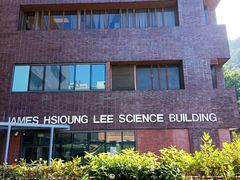 -香港大学