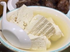-丁太婆老妈蹄花(人民公园非遗总店)