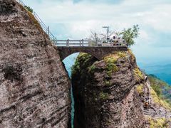 -江郎山风景名胜区