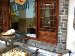 -古渡驛(丽彩·潮流港店)