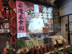 -客家大院·非遗赣南客家菜(郁孤台店)