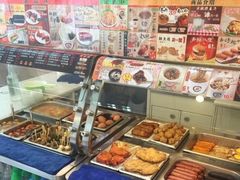 -喜士多(泰安店)