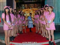 iphone_upload_pic-Dr.Feeling 菲林酒吧(天津店)