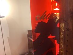 -德天顺盖码饭(人民西路店)