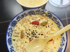 -青海名吃尕张娃非遗烤肉(城中店)