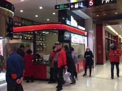 -阿芮烤鸡爪(世纪金源店)