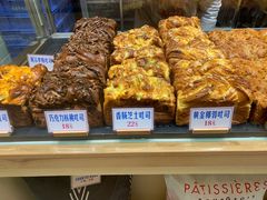 -红心闪闪面包牛奶公司(旺角星辰店)