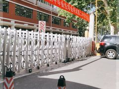 -天津市第二中学