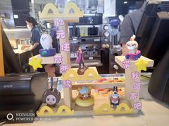 -麦当劳(新新大道岗丰店)