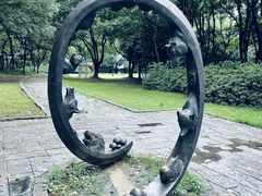 -七桥瓮公园