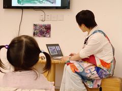 -UCCA Kids 儿童美育