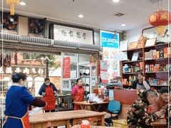 大堂-雨田饭店