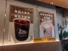 -下酒(华熙店)