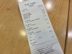 -德克士(砂之船奥特莱斯店)