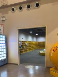 -疯狂的麦咭(长沙店)