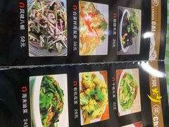 -华圆美食-老蓬莱菜(蓬港路店)