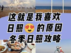 -巧克力渔家.小船海鲜家常菜(万平口店)