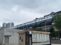 -蘭亭·新都汇