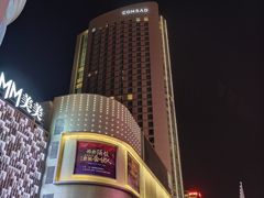 -珍呈中餐厅•粤川淮扬新疆(乌鲁木齐康莱德酒店)