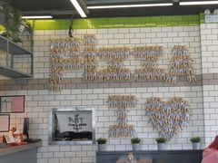 -MT麦如麦立送(五矿live店)