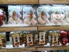 -翠微家园超市(甘家口店)