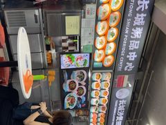 -长城砂煲田鸡粥
