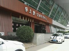 -陕西省体育训练中心-游泳馆