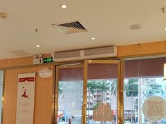 -赵记传承·中式甜品(中山石岐大信店)