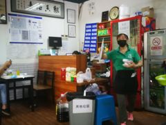 -清真永恒华威肉饼(潘家园店)