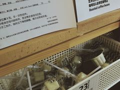 -2326 Coffee Roaster咖啡豆可选店(林肯公园店)