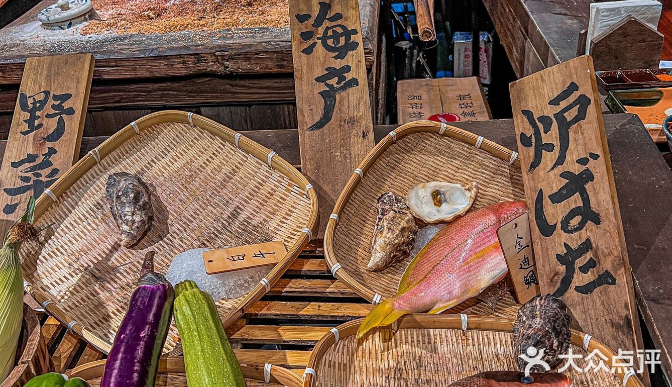 在福州挖到一家从日剧里走出来的炉端烧🎏