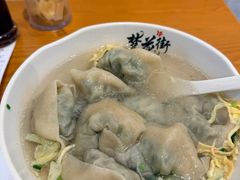 -梦花街馄饨店(中华苑店)