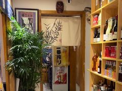 -福匠日本料理(人民路店)