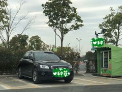 -迪士尼乐园停车场