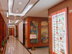 -华悦养生·推拿足道·精油SPA·美食自助(北湖店)