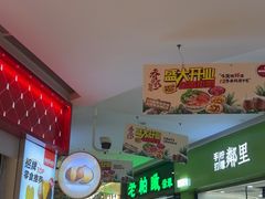 -民盈·国贸城