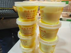 -紫光园清真北京小吃(安华店)