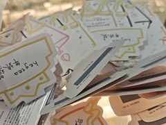 -杭州君悦酒店