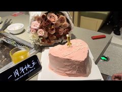 -海底捞火锅(枫蓝国际购物中心店)