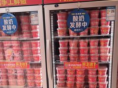 -味多美蛋糕(看丹桥店)