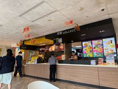 -麦当劳(塔园路店)