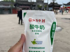 -洛阳白马寺