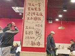 -听涛雅苑百味饺子老家菜馆
