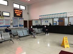 -上海市第十四机动车安全检测站