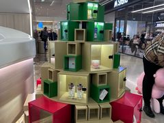 -天河领展广场