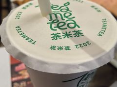 -呷哺呷哺 黄金牧场 (盛世天骄店)