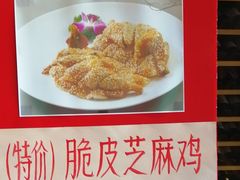 -半岛太子酒家(海港城店)