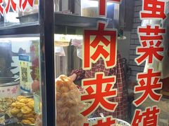 -老马家马蓉蛋菜夹馍·腊牛肉夹馍(回民街店)