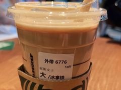 -星巴克(宝山万达店)